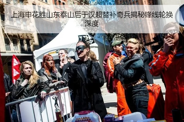 shang-hai-shen-hua-sheng-shan-dong-tai-shan-hou-yu-han-chao-ti-bu-qi-bing-jie-mi-feng-xian-lun-huan-shen-du-2-767.jpg